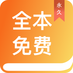 yobo体育app官网入口